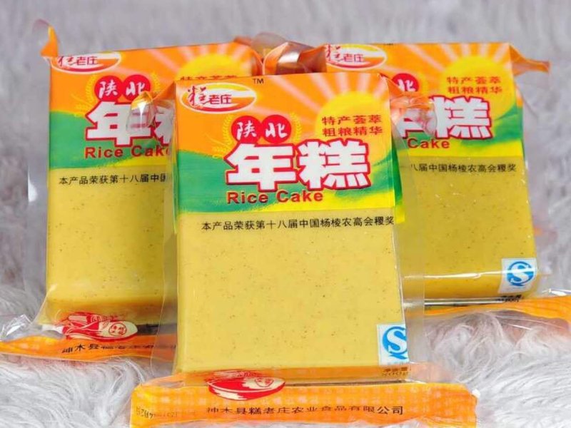 厂家直销正宗陕北油糕，无任何添加剂（年糕）