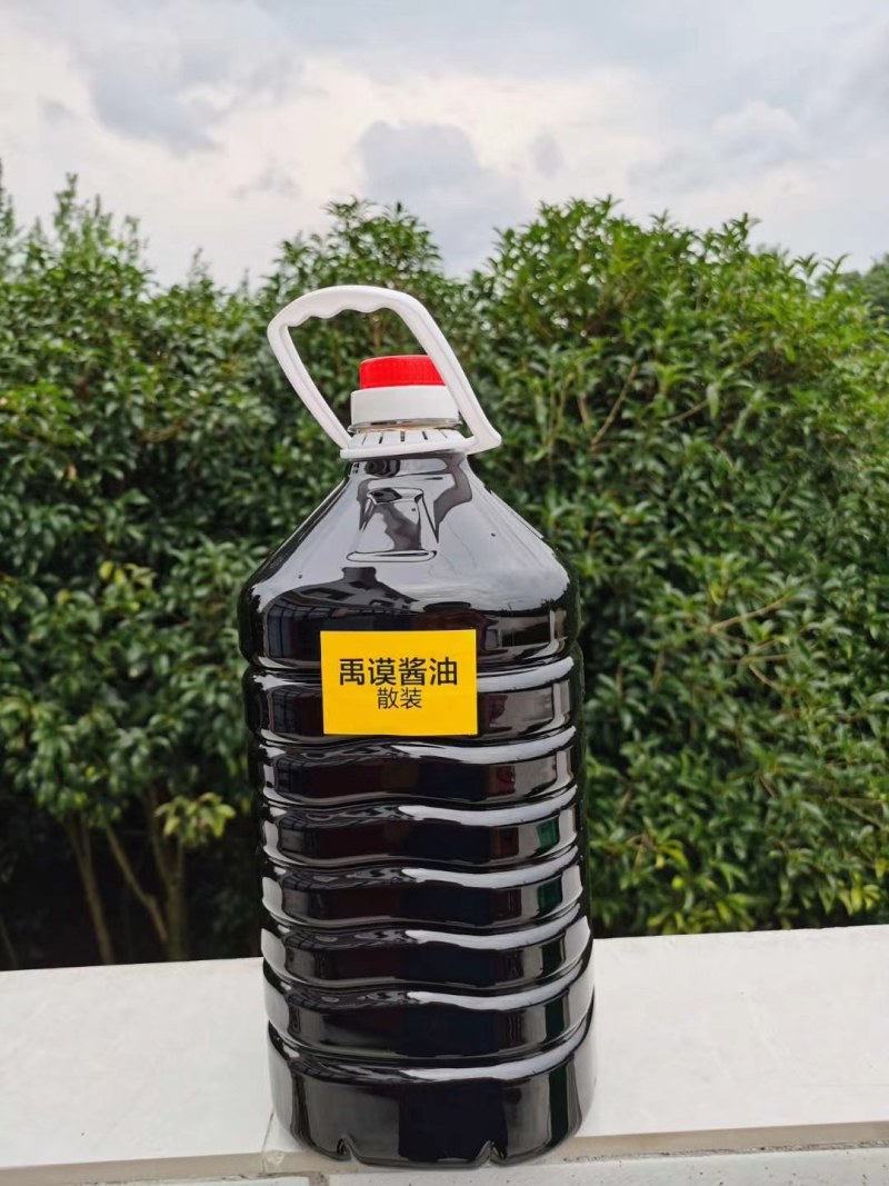 贵州金沙禹谟酱醋调味品