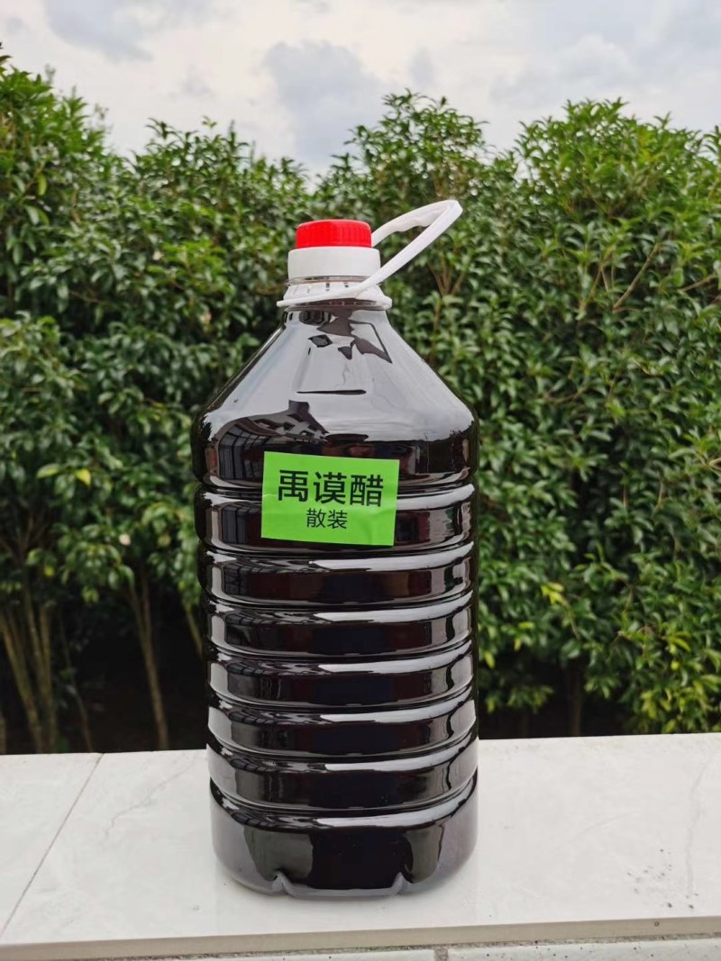 贵州金沙禹谟酱醋调味品