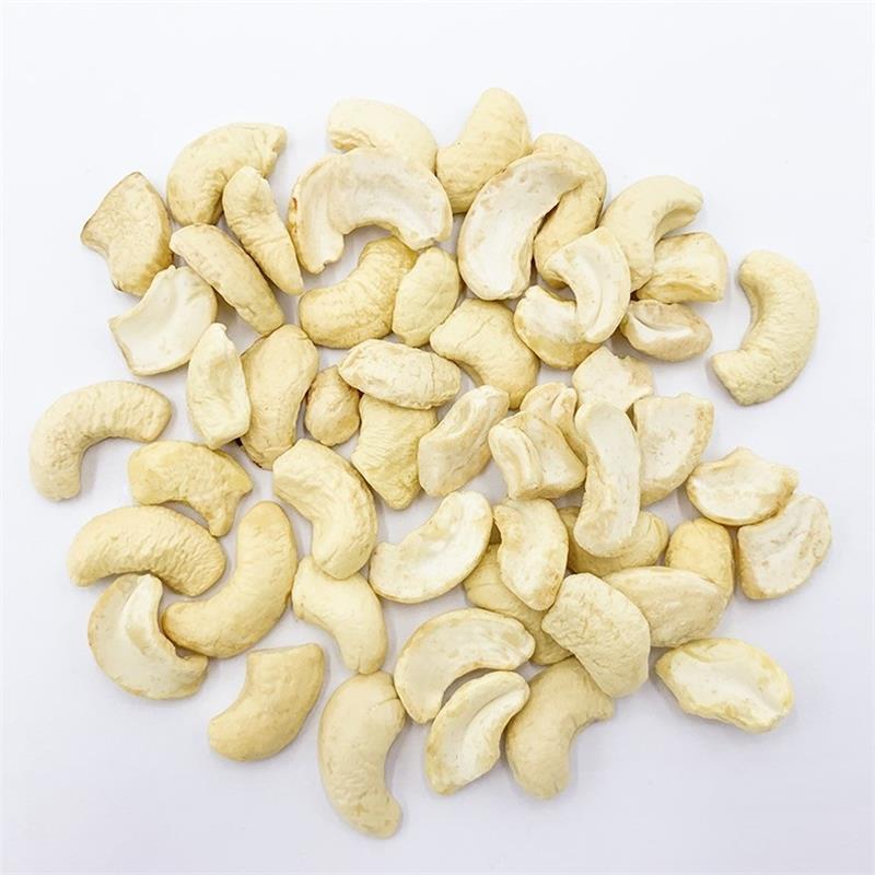 【精品】腰果碎粒大量供应全国发货可视频挑货