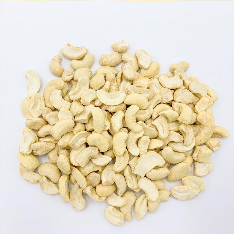 【精品】腰果碎粒大量供应全国发货可视频挑货
