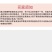 【精品】腰果碎粒大量供应全国发货可视频挑货