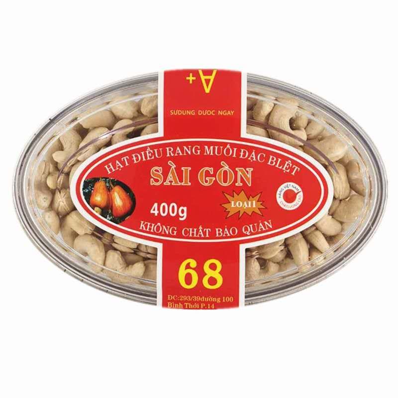 【一件代发】越南产地腰果新货原味去皮去衣包邮