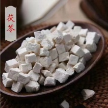 秦岭山区，26年新货，纯无硫茯苓叮，机制叮手选货无黑头