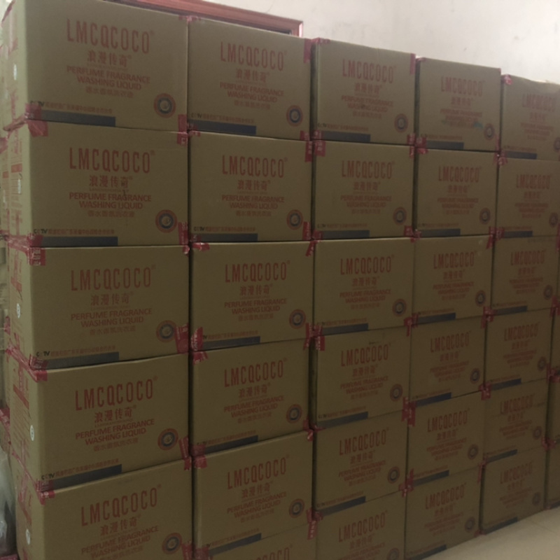 洗衣液直销批发零售地摊神器