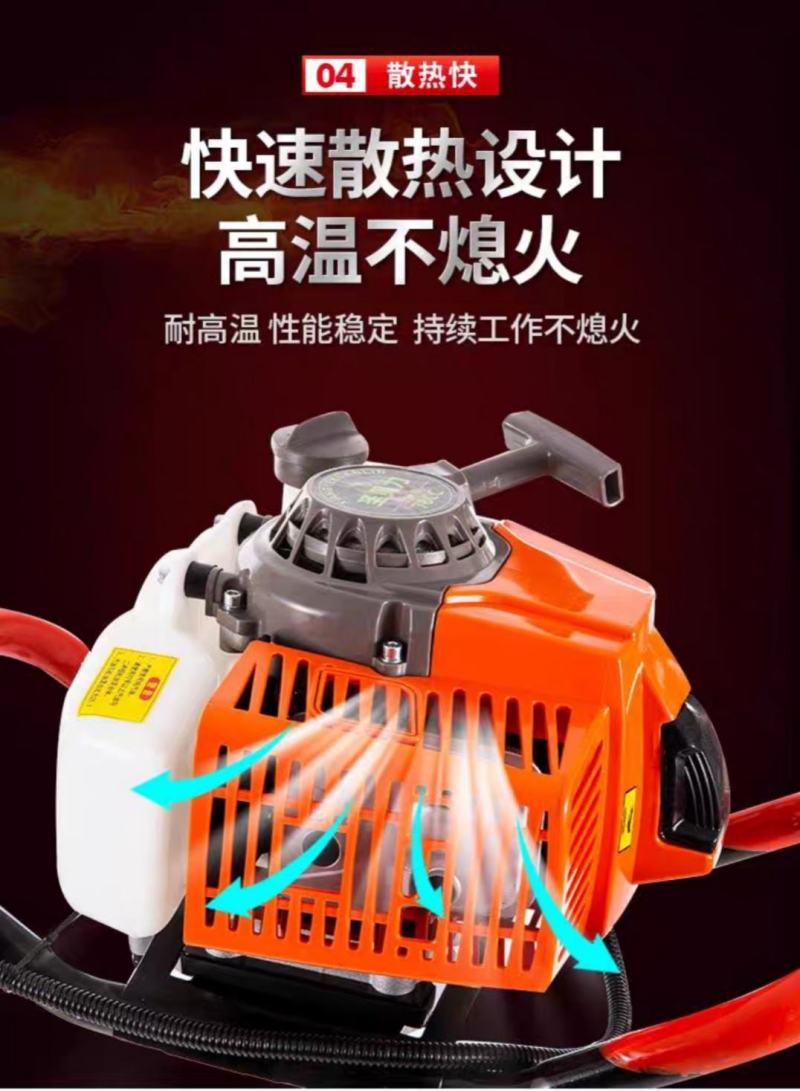 地钻挖坑机施肥打桩打洞机果园栽树种植机小型大功率汽油农用