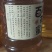野生原始百花蜜土蜂蜜，野生蜜