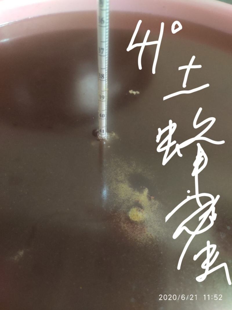 野生原始百花蜜土蜂蜜，野生蜜