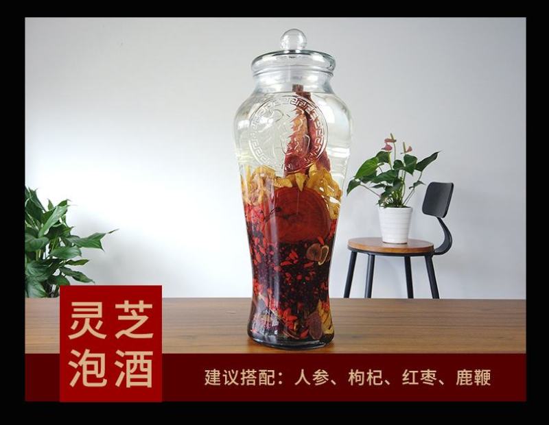 紫灵芝片赤灵芝切片盒装东北特产长白山椴木灵芝片