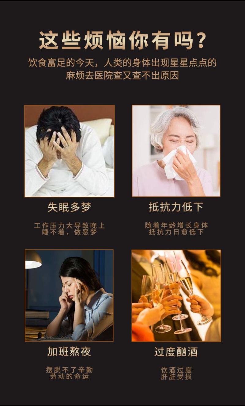 紫灵芝片赤灵芝切片盒装东北特产长白山椴木灵芝片