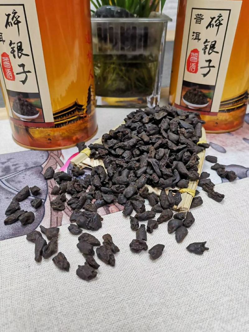 碎银子（茶化石）普洱熟茶，糯香十足，入口醇厚浓郁，很耐泡