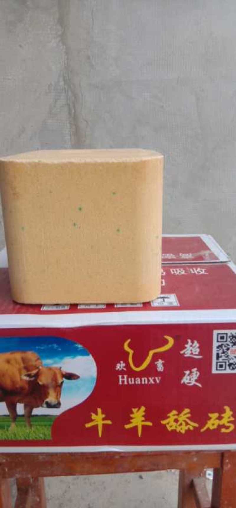 厂家直发牛羊添砖牛羊舔砖营养矿物