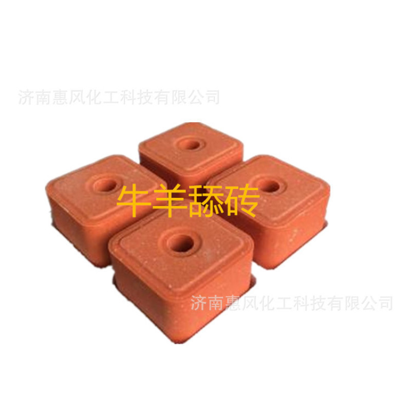 厂家直发牛羊添砖牛羊舔砖营养矿物
