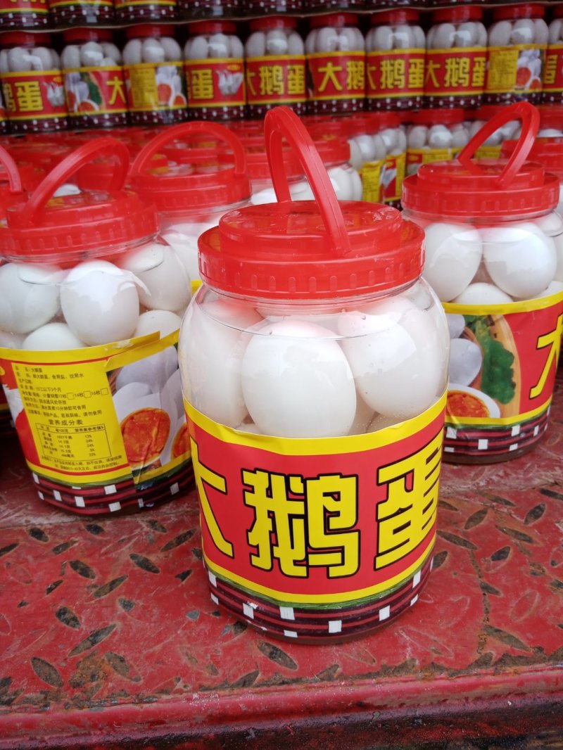 咸鹅蛋大桶鹅蛋桶装蛋产地直工，可视频看