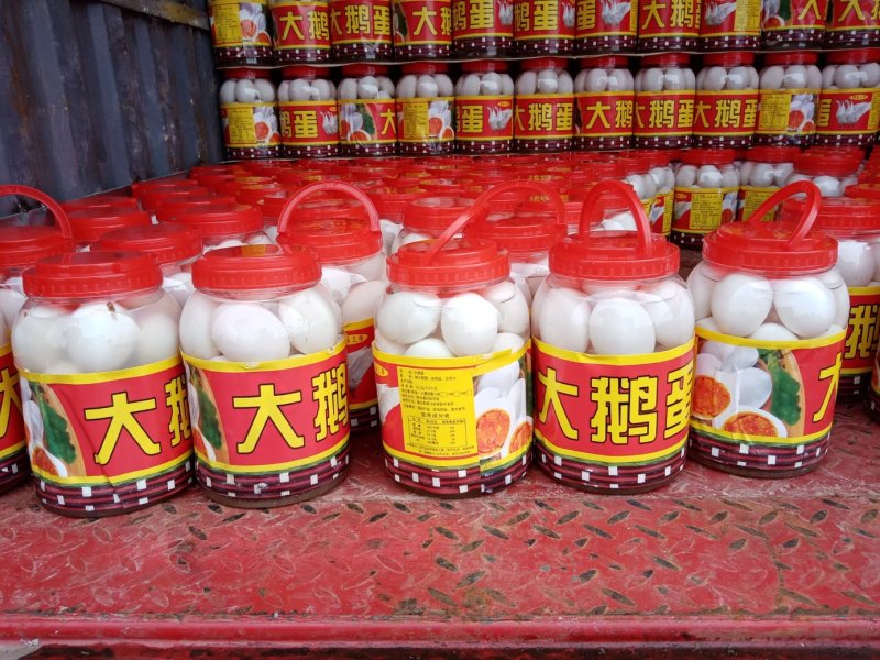咸鹅蛋大桶鹅蛋桶装蛋产地直工，可视频看