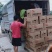 宏火机制木炭，国内品牌之一