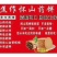 山药饼干，好吃，好好吃