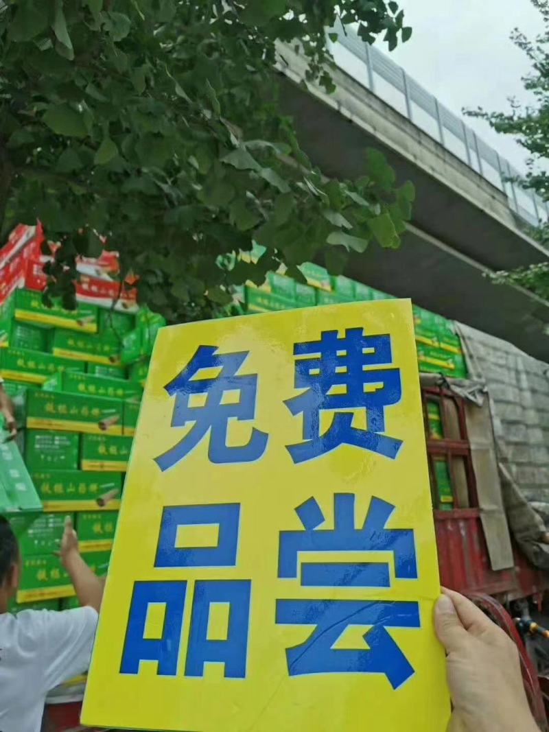 山药饼干，好吃，好好吃