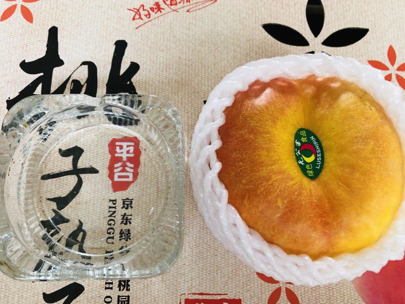巨无霸黄油蟠桃礼盒装