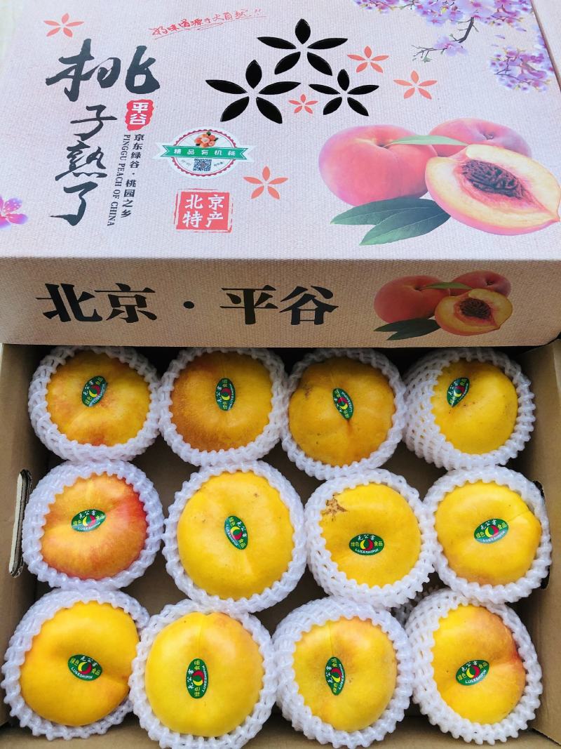 巨无霸黄油蟠桃礼盒装