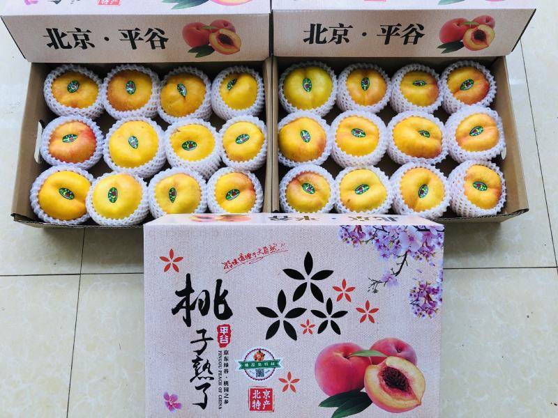 巨无霸黄油蟠桃礼盒装