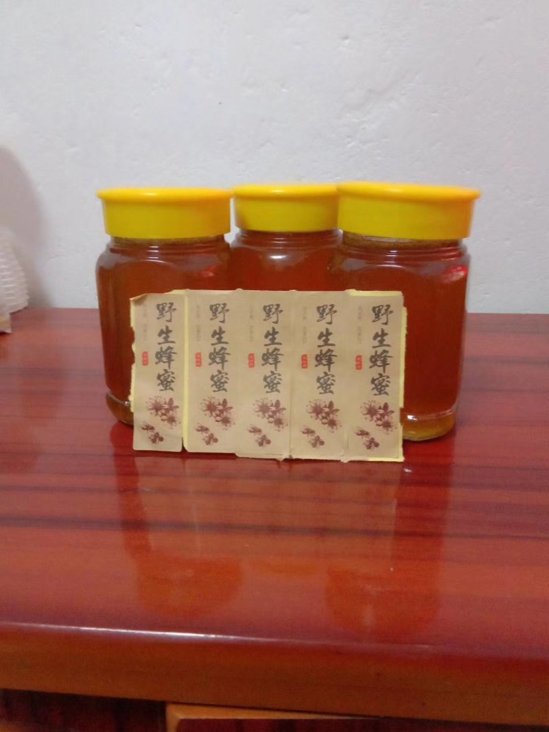精品野生蜂蜜，产品来自云南文山