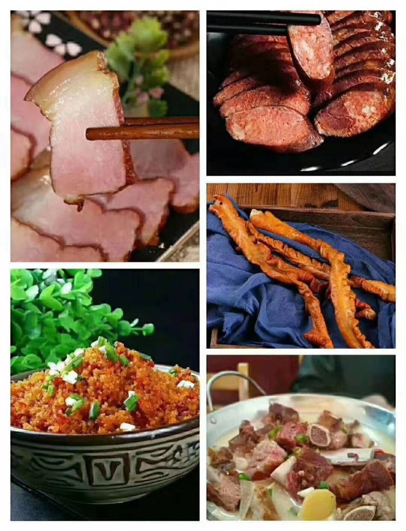 恩施土家腊肉腊蹄腊排骨