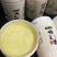 东北蜜蜂王皇浆蜂王浆黑龙江发货蜂场直发两斤包邮