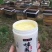 东北蜜蜂王皇浆蜂王浆黑龙江发货蜂场直发两斤包邮