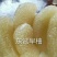 西双版纳柚子，东试早，《傣柚》一手货源现摘现发