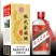 定制酒，家族定制，企业定制，婚庆等
