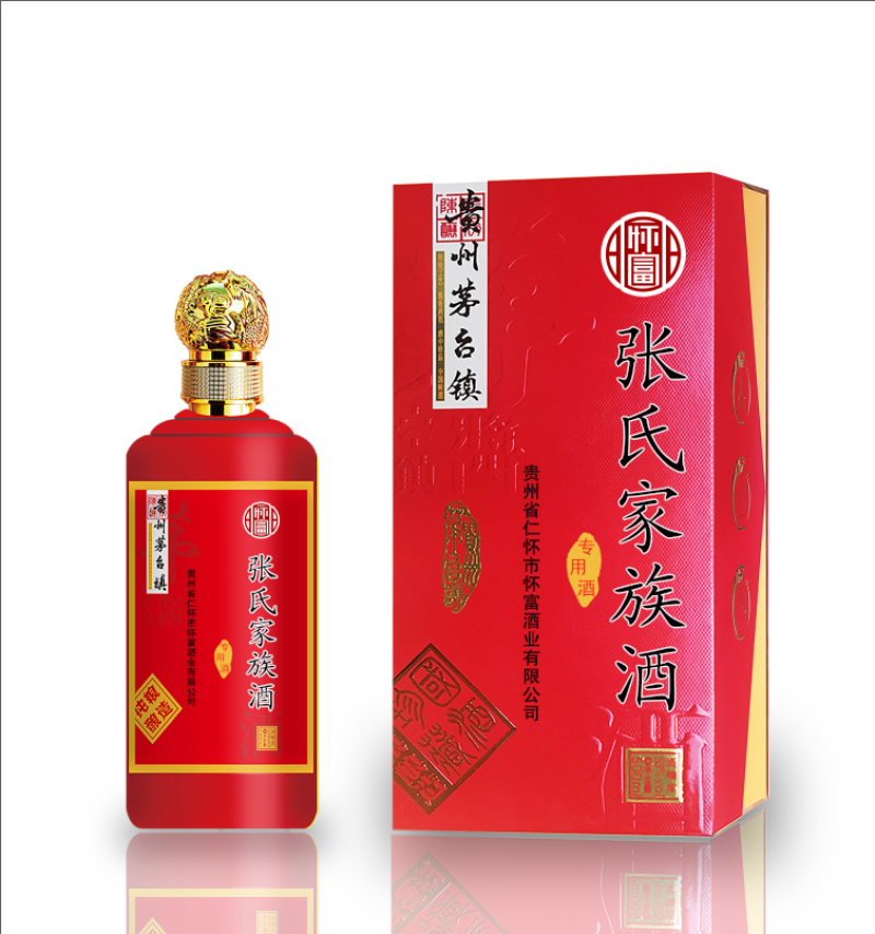 定制酒，家族定制，企业定制，婚庆等