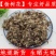 大货杨树花白杨子货好量大要多了有优惠山东直发