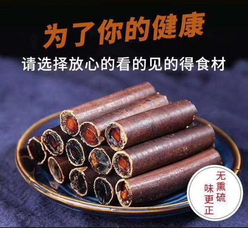 便秘果大解果喝了一身轻