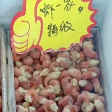 龙虾尾（虾一家，货好价低）