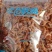 即食烘干南极磷虾淡干大虾皮海鲜干货虾皮虾仁海米磷虾