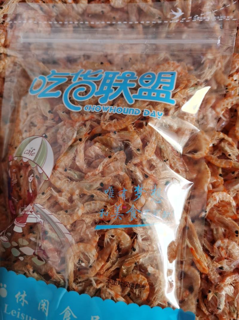 即食烘干南极磷虾淡干大虾皮海鲜干货虾皮虾仁海米磷虾