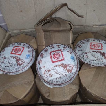 [福]力来了特价处理一批️2008年明子山茶厂七子饼