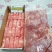 雪花肥牛，高品质肥牛，热销产品，厂家直销