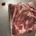 【高质量】后上五花肉，一箱两片装手续齐全欢迎咨询