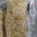 优质牛耳丝，好的食材，夏天凉拌佳品，真空包装，5斤一包