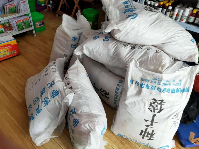 （推荐）耐热耐抽苔墨渌厚实菠菜种子墨禧