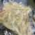 优质牛耳丝，好的食材，夏天凉拌佳品，真空包装，5斤一包