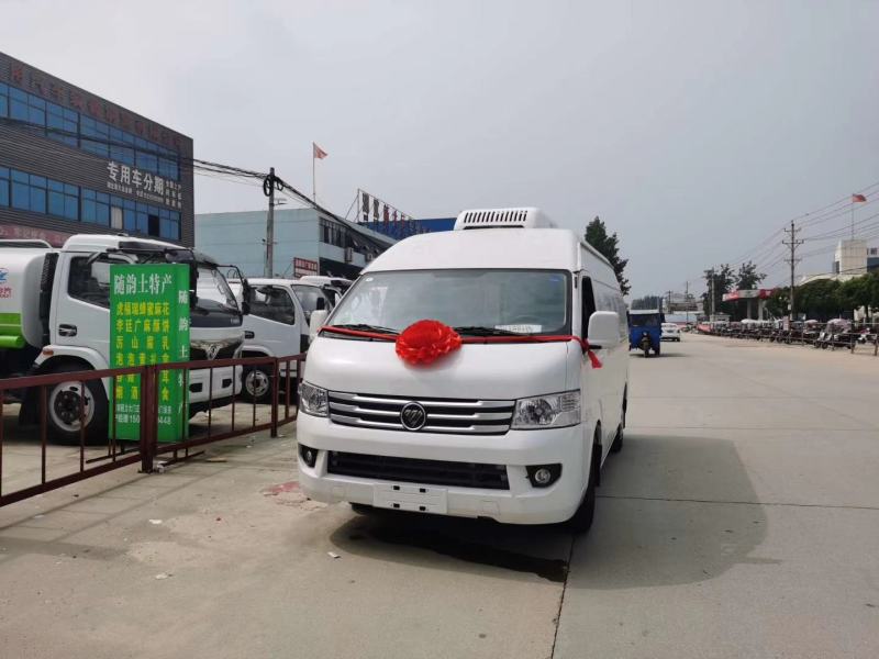 福田G9(国六)汽油面包式冷藏车