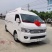 福田G9(国六)汽油面包式冷藏车