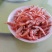 精品磷虾（南极深海磷虾）一手货源量大从优品质保障