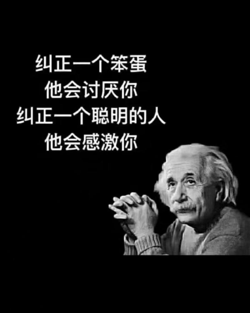 生活品质源于自然淫羊藿