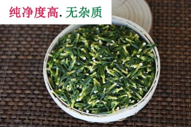 江西广昌莲子芯新货绿色饱满无杂质新鲜烘烤清火茶泡水莲芯