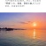 山东渤海湾无盐烘干虾皮，无盐，无盐，补钙佳品