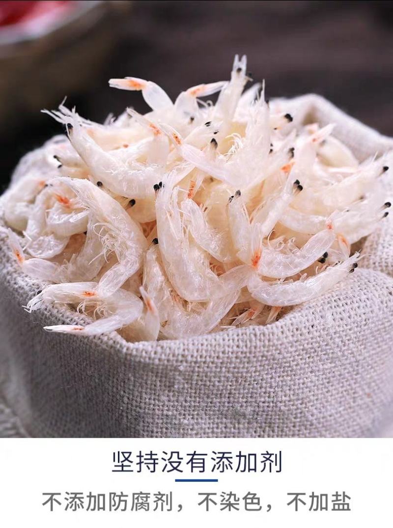 山东渤海湾无盐烘干虾皮，无盐，无盐，补钙佳品